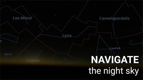 Celestia手游免费版图2