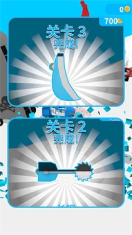 组装小车对对碰图2