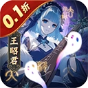 塔防镇魂师游戏安装包