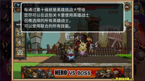 猫狗大战2图2