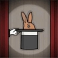 兔子先生的魔术秀