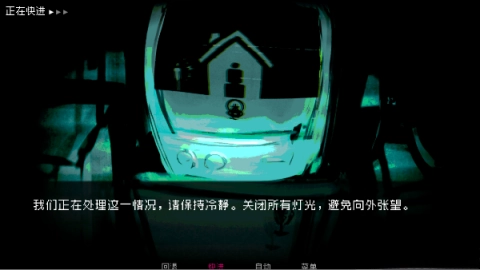 如何与实体约会手机版