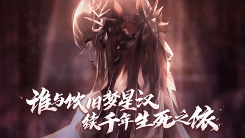 孟德大小姐与自爆少年(4)