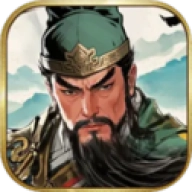 三国之乱世为王