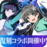 魔法禁书目录官方最新版