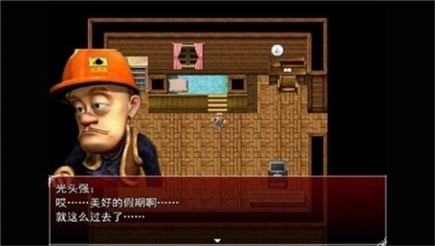 熊出没之残手机最新版图2