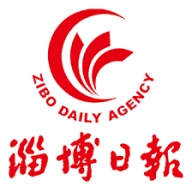 淄博日报官方最新版