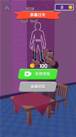 披萨大餐手游免费版图2