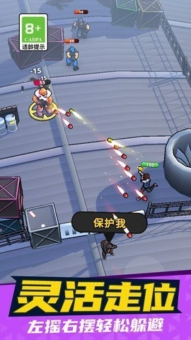 刺客突击无广告版图2