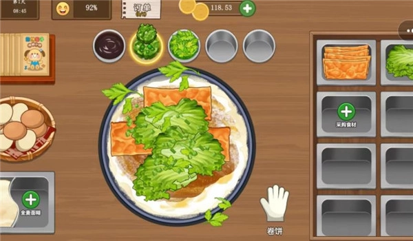 老爹煎饼摊无广告版图3