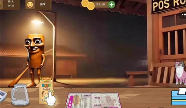 老爹煎饼摊无广告版图2