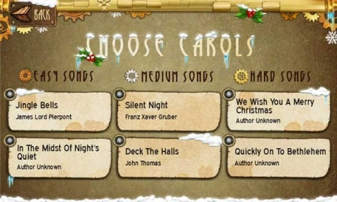 音符斗士
