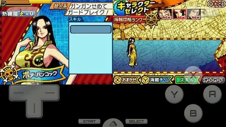 海贼王巨人战争2汉化版图3