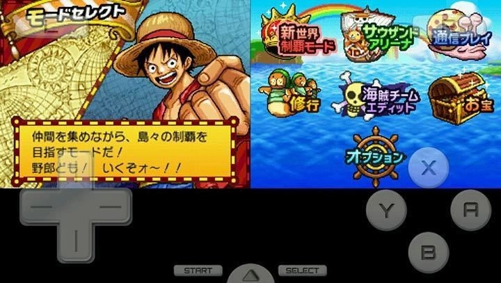 海贼王巨人战争2汉化版图2