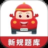 远方学车