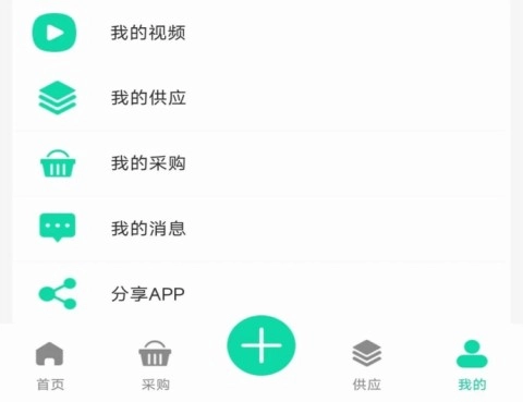 电机圈完整版下载