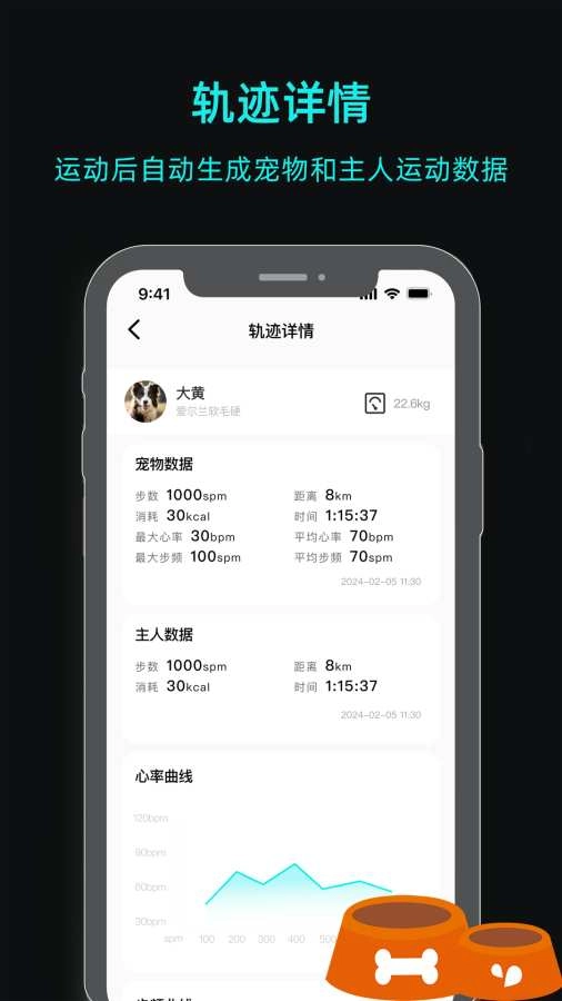 一聪小白图3