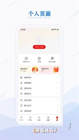 第一昆山图1