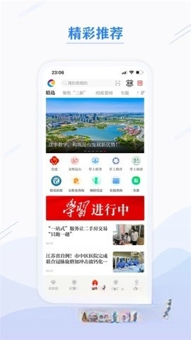 第一昆山图3