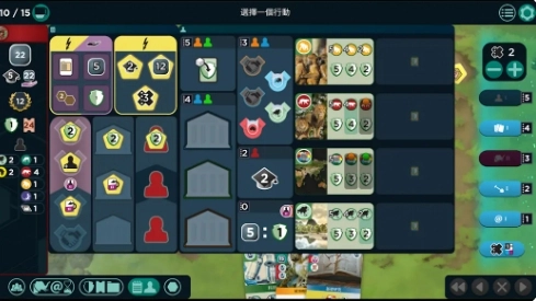 方舟动物园官方最新版图4