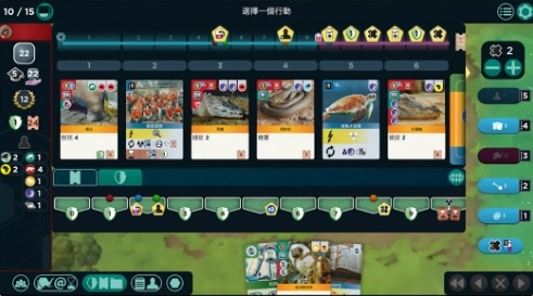 方舟动物园官方最新版图2