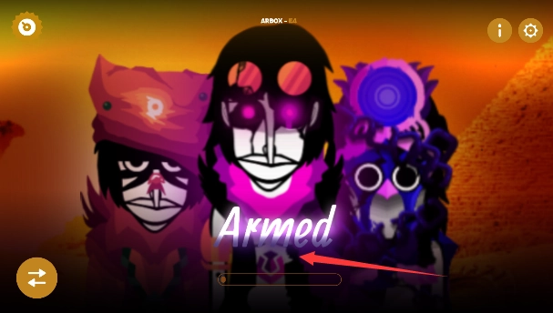 节奏盒子arbox模组最新免费版图2