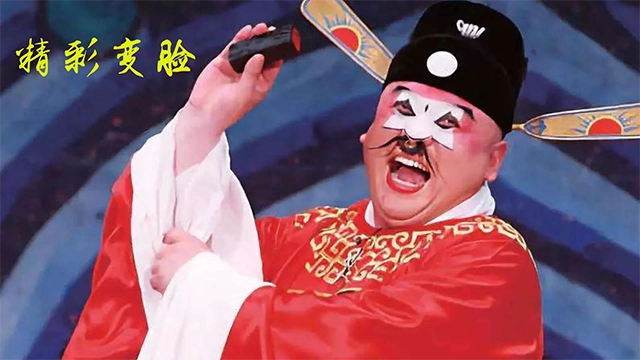 豫剧迷官方版(2)