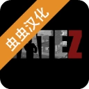 宿命z游戏官方版