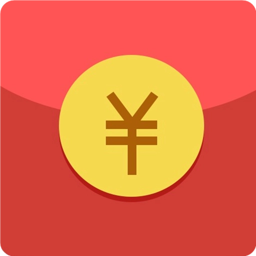 万能自动抢红包免费 