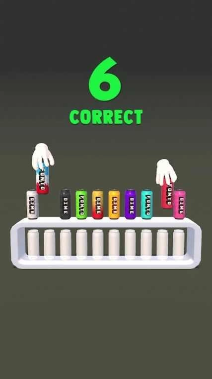 杯子移动搭配(2)