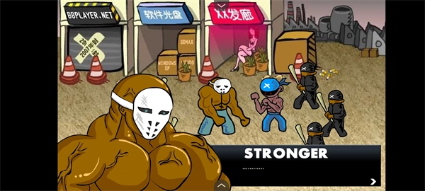 闪客快打3 图3