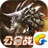 九龙战
