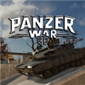 Panzer War 