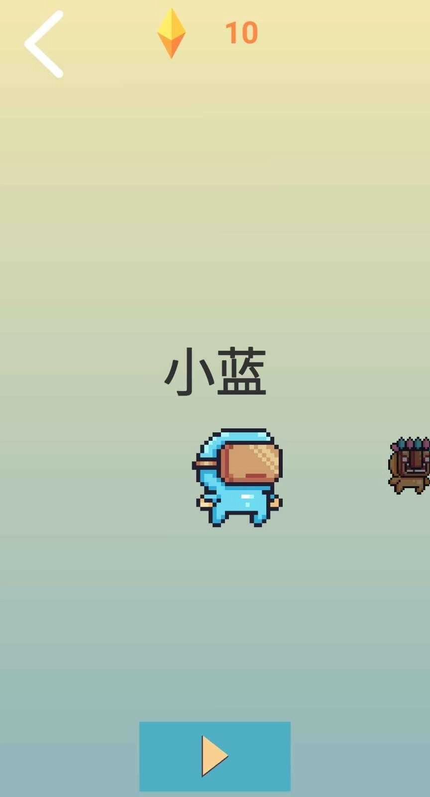 往下一百层最新免费版图3