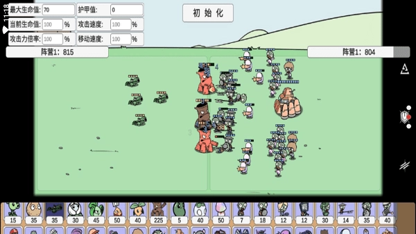 PVZBD(植物大战僵尸同人版图3