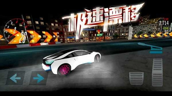 极品涡轮赛车图1