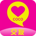 可可交友最新版