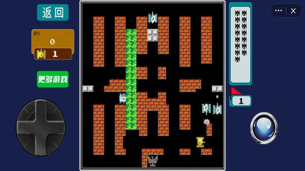 經(jīng)典90坦克大戰(zhàn)游戲純凈版圖2