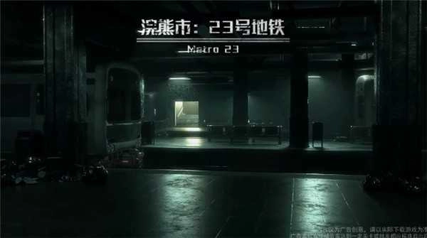 黎明之劫最新版