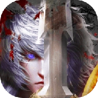 魔灵之域直装游戏版