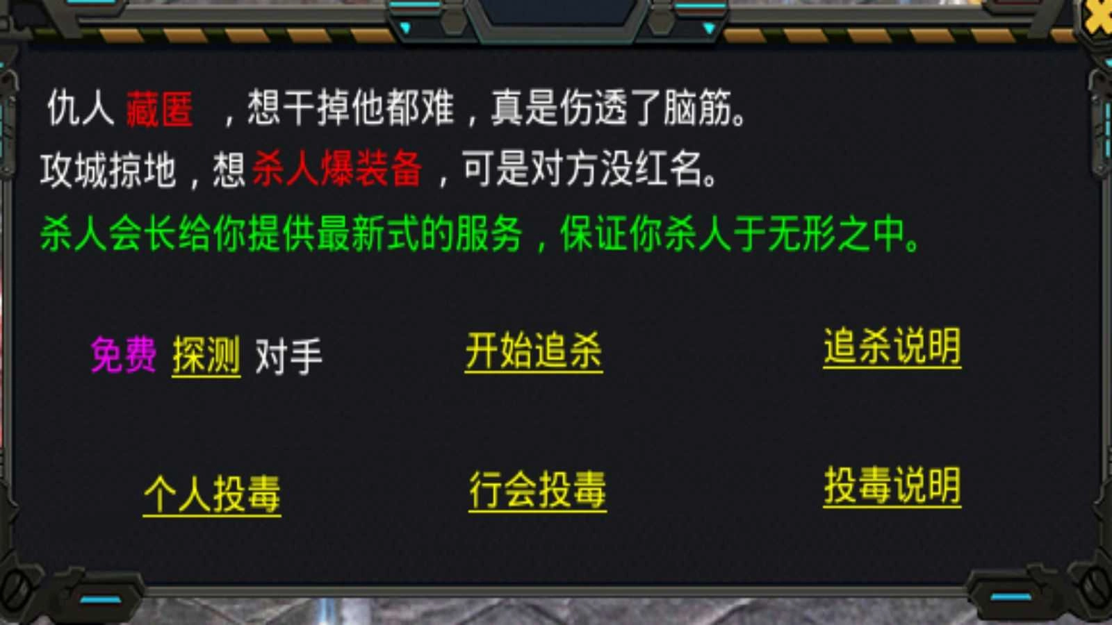 笑傲往事无限刀