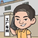 我是厂长游戏纯净版
