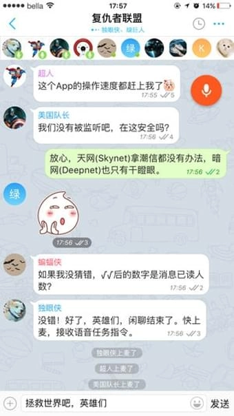 潮信图1