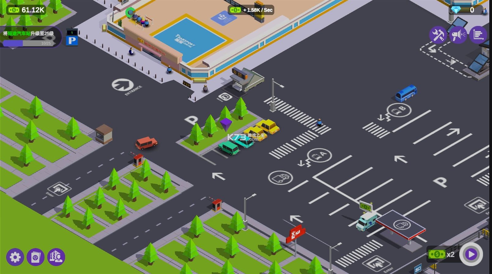 客运都市大亨.8图4