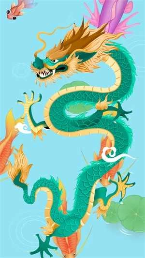 神龙在天最新版图1
