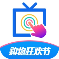 欢视助手