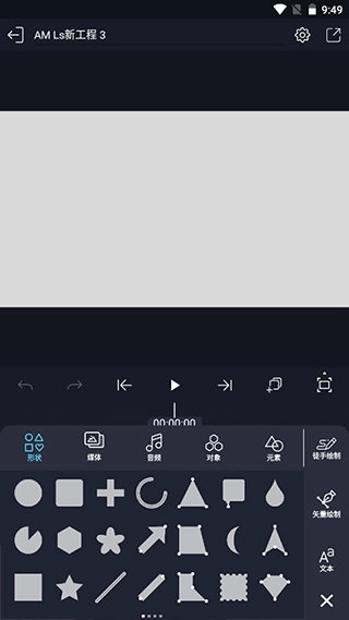 AMLs无病毒正式版下载