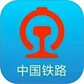 铁路12306安卓版