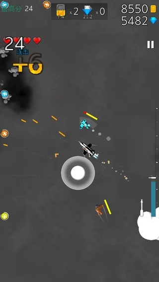 终极空战中文版图1