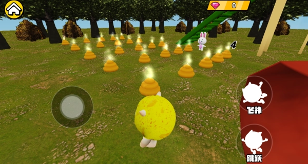 黑夜森林滑滑梯图3